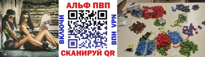 Хочу наркоту Черкесск Гашиш  Каннабис  Cocaine  СК  МЕФ 