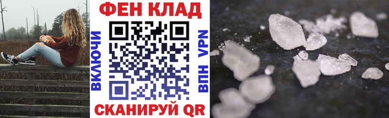 Amphetamine 97% магазин наркотиков omg вход площадка наркотические препараты Черкесск