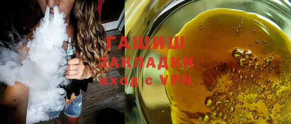 COCAINE Алексеевка