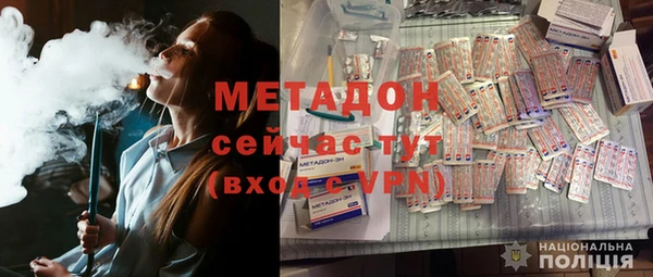 дживик Абинск
