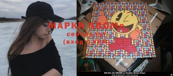прущая мука Алзамай