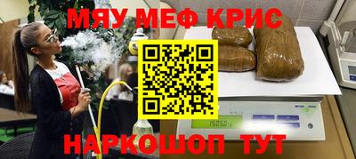 кокаин Среднеуральск