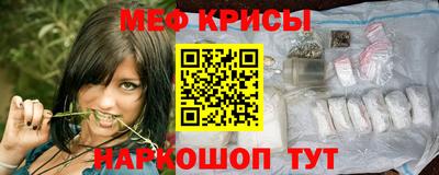 твердый Сланцы
