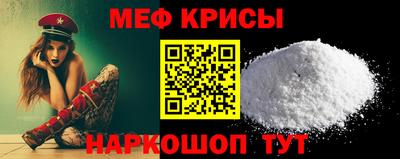 дмт Михайловка