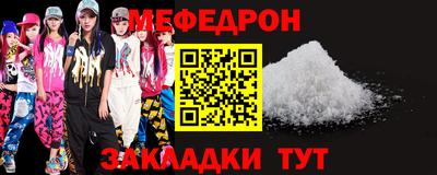 кокаин Среднеуральск