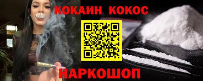 дмт Старая Купавна