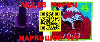 амф Славгород