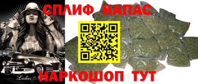 марки nbome Ставрополь