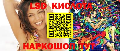 амф Славгород