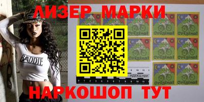 амф Славгород