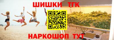 амф Славгород