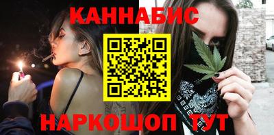 амф Славгород