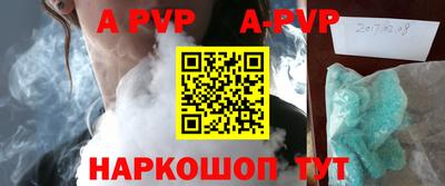 кокаин Среднеуральск