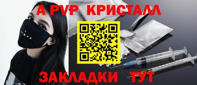 кокаин Среднеуральск