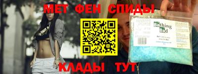 твердый Сланцы