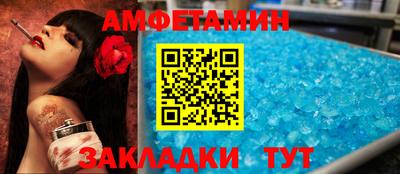 твердый Сланцы