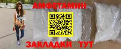 твердый Сланцы