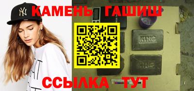 дмт Старая Купавна