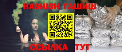 амф Славгород