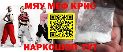 твердый Сланцы