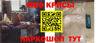 марки lsd Славянск-на-Кубани