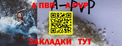 твердый Сланцы