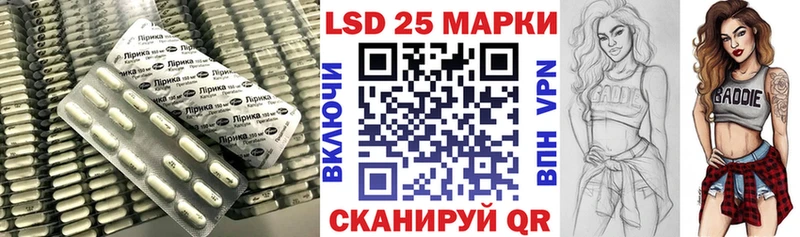 Лсд 25 экстази ecstasy  Черкесск 