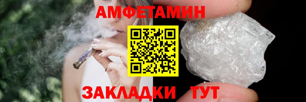 Конопля Черкесск