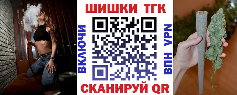 даркнет сайт  Черкесск  Конопля тримм 